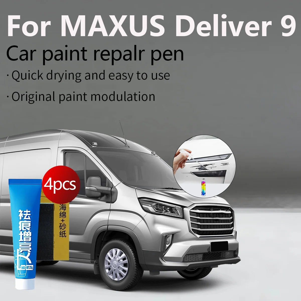 لـ SAIC MAXUS Deliver 9 قلم إصلاح الطلاء مزيل الخدوش لتقوم بها بنفسك ملحقات السيارات أورورا فضي بلانك أبيض سبج أسود