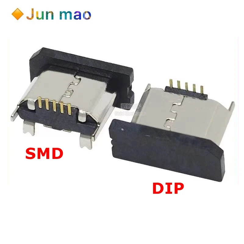 10PCS MICRO USB socket vertical patch MK5P 180 degree female socket SMT direct insertion with positioning column