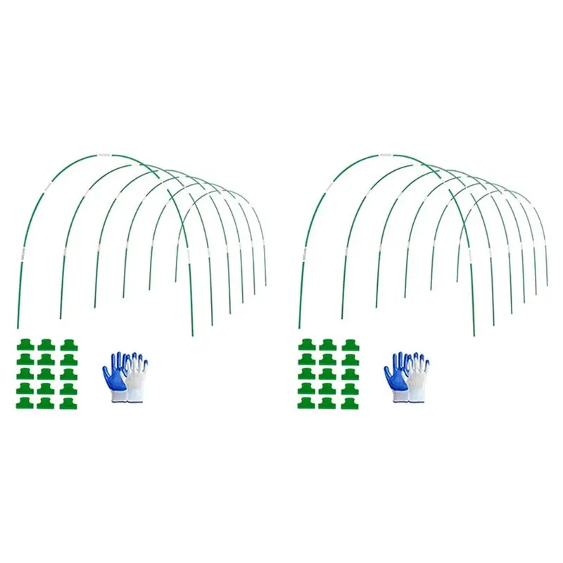 

Опоры для грядок, 12 комплектов 8-футовых тепличных арочных конструкций для выращивания растений, бескоррозийные опорные рамы из стекловолокна - [GLITU-A]