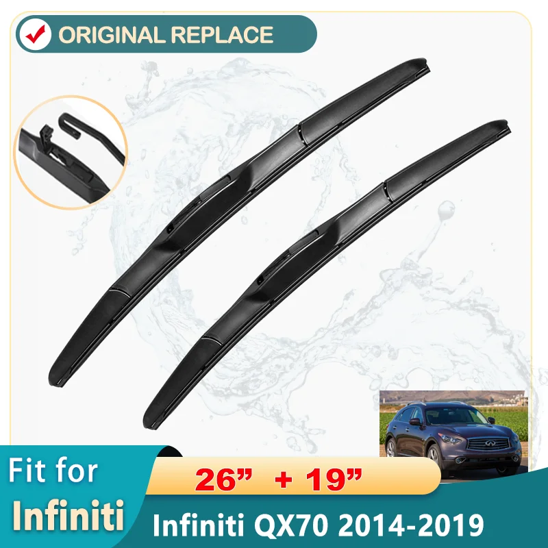 Car Wiper Blade For Infiniti QX70 26