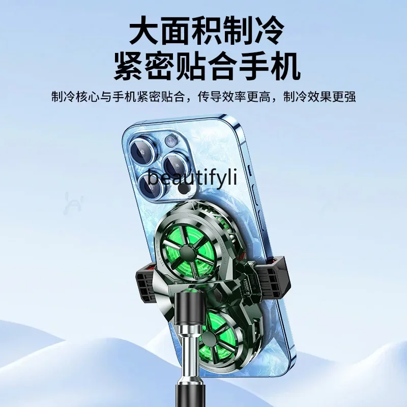 smt61 Dual-core fast-cooling mobile phone live broadcast special radiator cooling artifact, ice-sealed refrigeration back clip