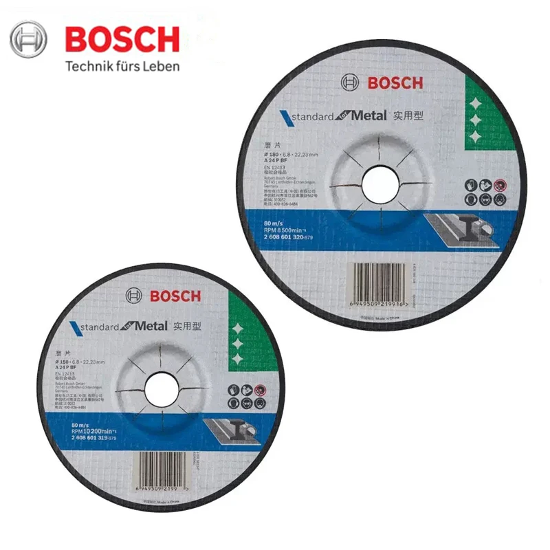 Bosch Metal Cutting Disc 150/180mm for Grinder for Cutting Metal Pipe Profile Stainless Steel