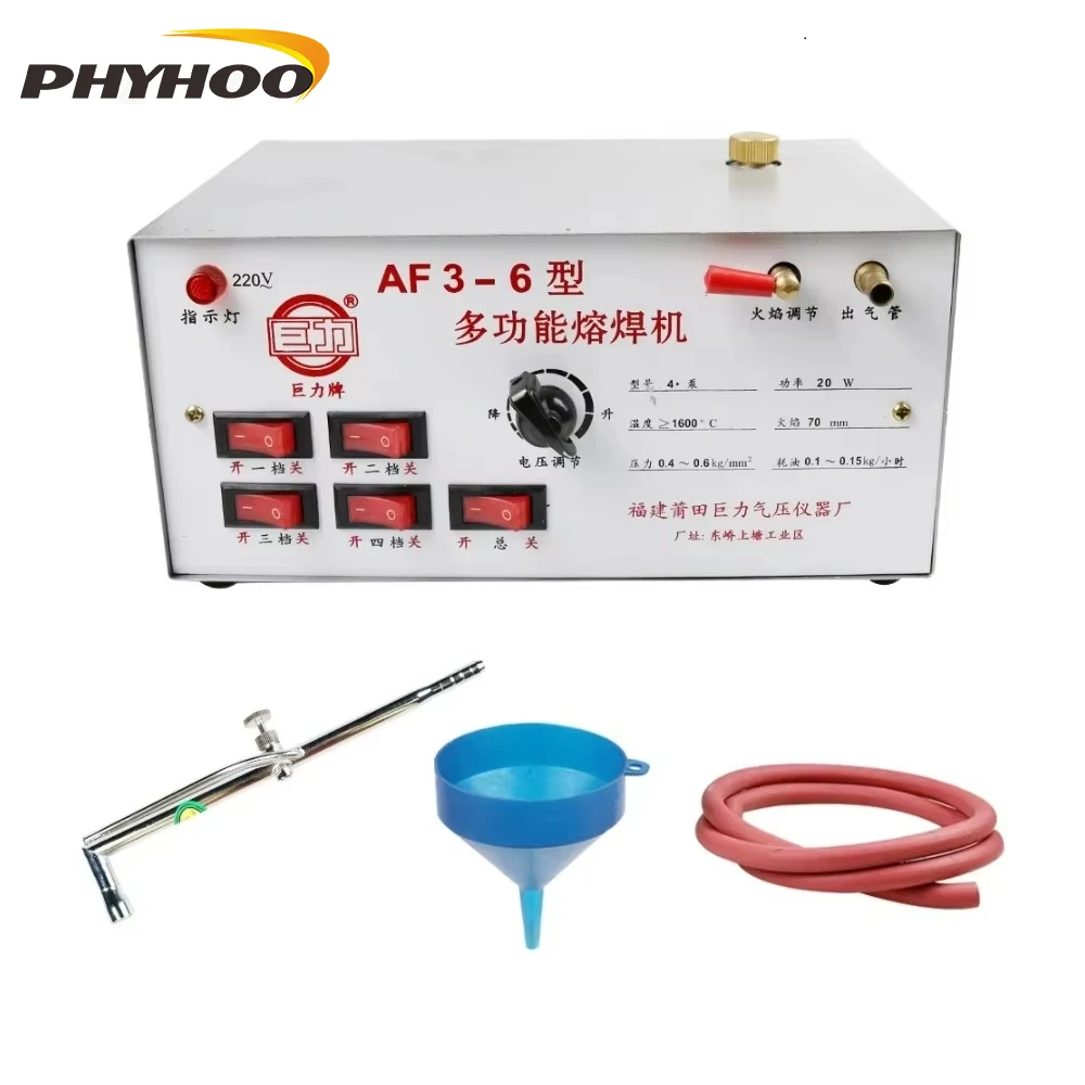 

PHYHOO AF3-6 Четырехскоростной многофункциональный сварочный аппарат 20 Вт Инструмент для плавления золота и серебра в изготовлении ювелирных изделиях и ремонте