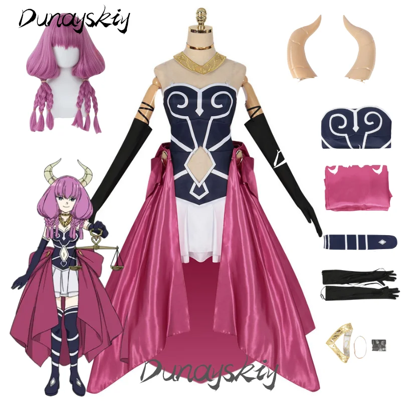 Frieren: Beyond Journey's End Aura 코스프레 의상 세트 드레스 가발 경적 할로윈 롤 플레잉 애니메이션 만화 여성용 의상