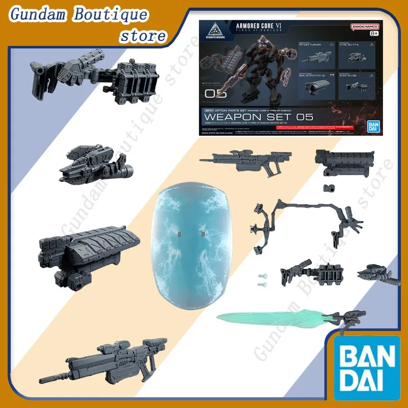 Bandai Genuine 30MM…