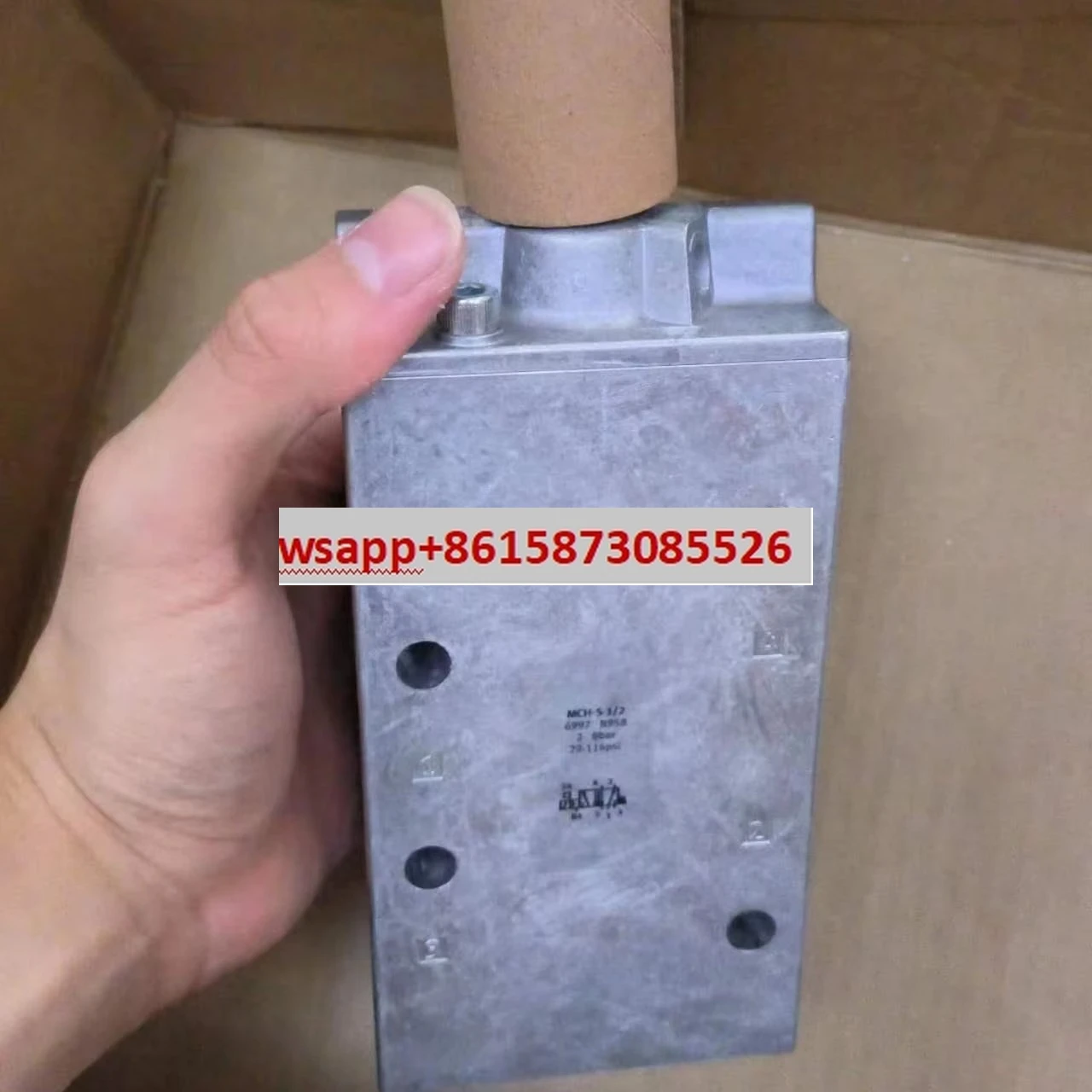 

Best Selling Solenoid Valve MCH-5-1/2 6997