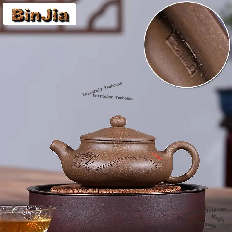 250ml Retro Yixing Purple Clay Teapots Handmade Flat Drum Pot Raw Ore Steel Grey Mud Kettle With Filter Chinese Zisha Tea Set