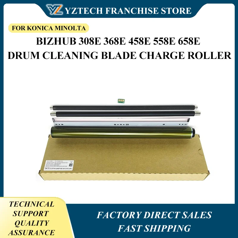 

1 комплект барабанных блоков DR-314, комплекты барабанов для KONICA MINOLTA Bizhub 308e 368e 458e 558e 658e 130K страниц, лезвие для чистки барабана, зарядный ролик