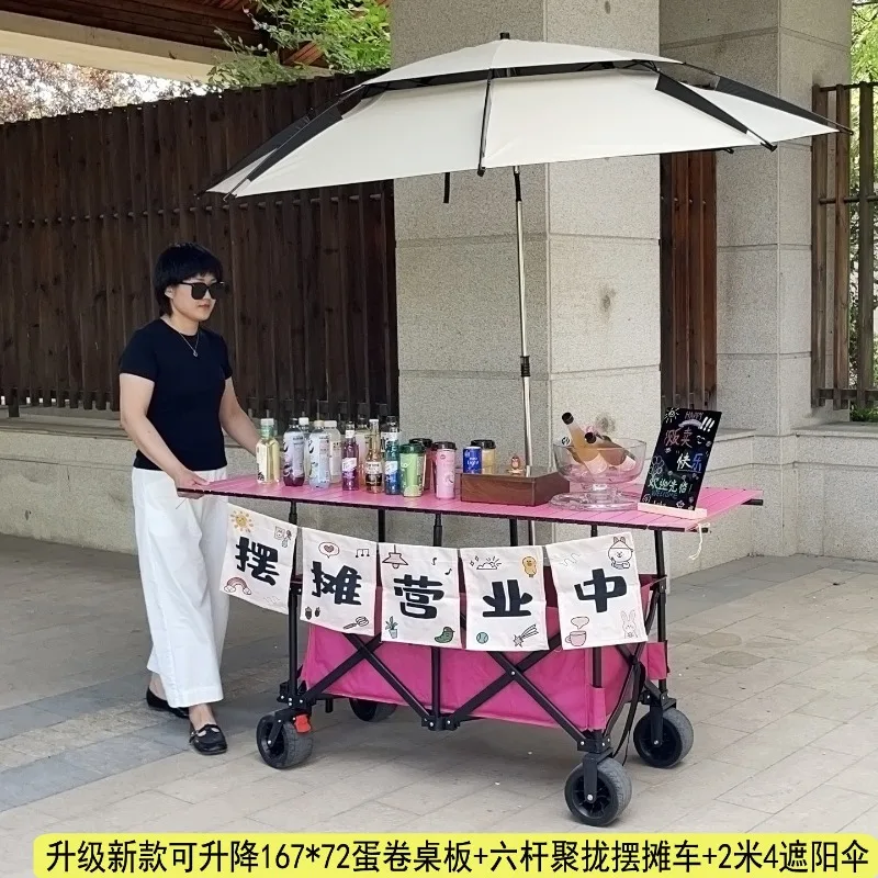 Stall cart with sun umbrella 60mm wide adjustable folding table and board sunshade canopy for street stalls, camping ground food