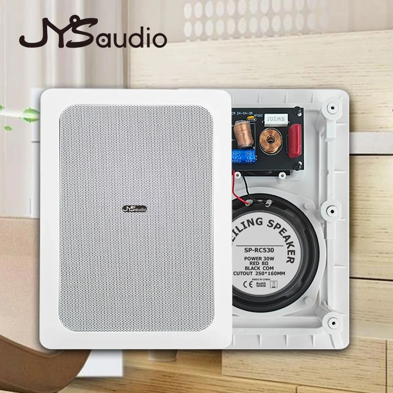 5inch Rectangular Ceiling Loudspeaker In Wall-Mounted Speaker Home Theater Sound System for living room Residential Audio