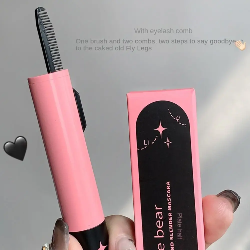 汚れ防止厚いマスカラ延長長持ちカールまつげ長持ち汗防止まつげブラシ女性