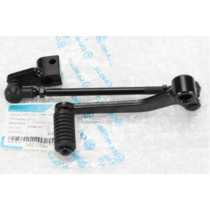 ل CFMOTO دراجة نارية 450SR 450SRS CF400-6-9-12 رافعة تحول رافعة تحول