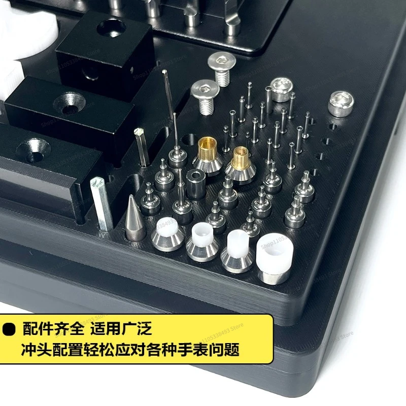 For Watch Cover Opener Multifunctional Watch Bottom Prying Machine Bottom Cover Opening Machine Remove Strap