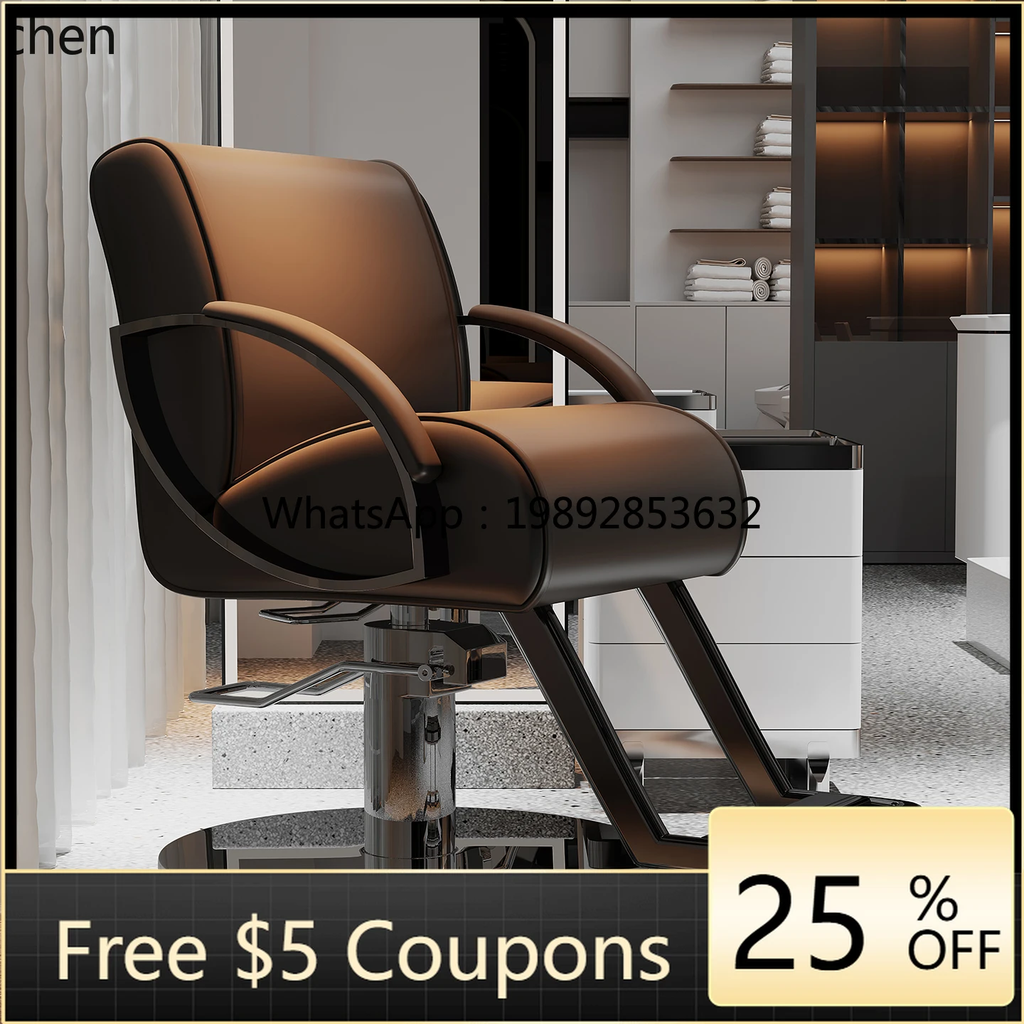 

ABB hair salon special chair hair salon special spring cushion chair perm and dyeing barber shop rotating lift seat