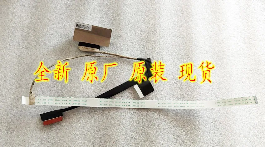 new for HP 17-CK 17T-CK TPN-Q266 G3L led lcd lvds cable 40pin 4K 144 DD0G3LLC100 DD0G3LLC110 DD0G3LLC200