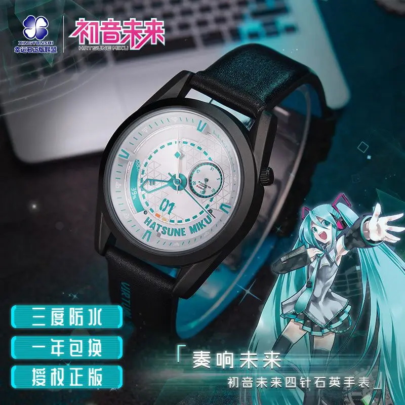 漫画アニメーション初音ミクウォッチ、6つのクォーツ時計、限定版
