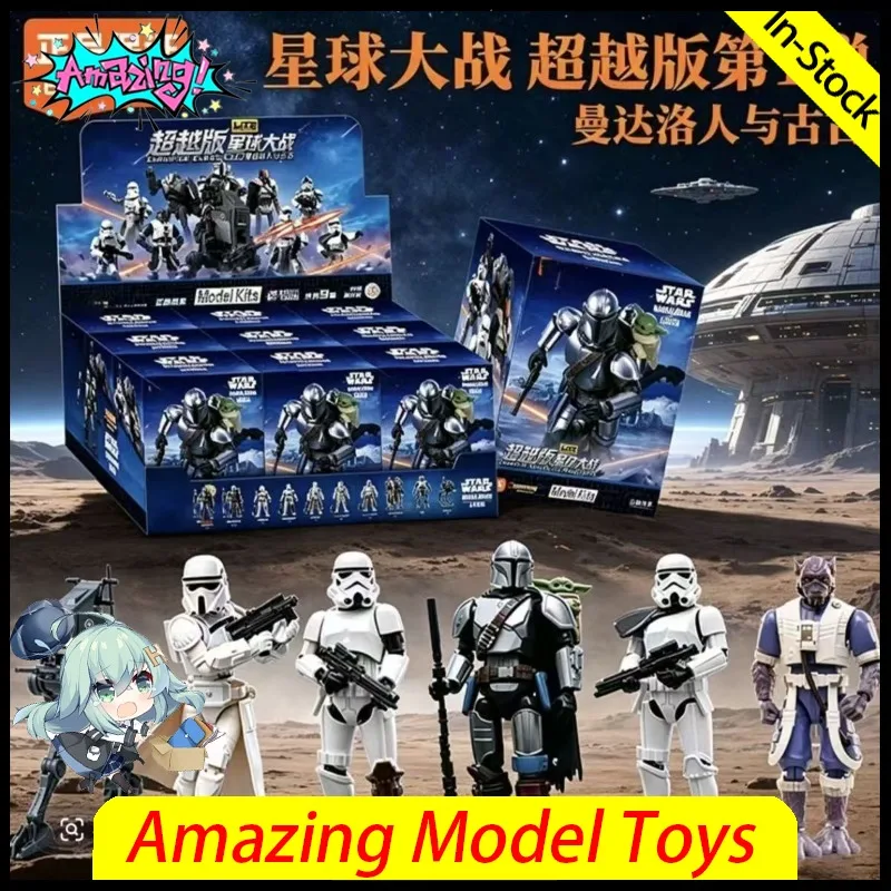 在庫あり-blokees-スターウォーズ-ビルディングブロックマン-ダース・ベイダー-ビヨンドエディション-マンダロリアンとグローグ-ディン・ジャリン-組み立てモデル