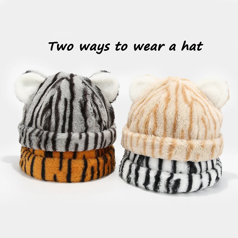 

New Fashion Tiger Pattern Ear Plush Melon Fur Hat Female Tide Warm Landlord Hat Student Couple Japanese Trendy Cute Pullover Hat