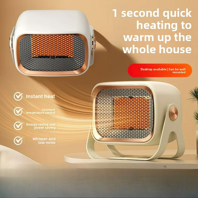 

Портативный настольный обогреватель, зимняя грелка для домашнего офиса, общежития с подставкой, настенное крепление двойного назначения