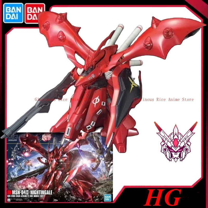 

В наличииBandai HG 1:144 MSN-04 Nightingale Gundam в сборе, модель игрушки, орнамент, подарок на день рождения, оригинальные коллекционные предметы без коробки