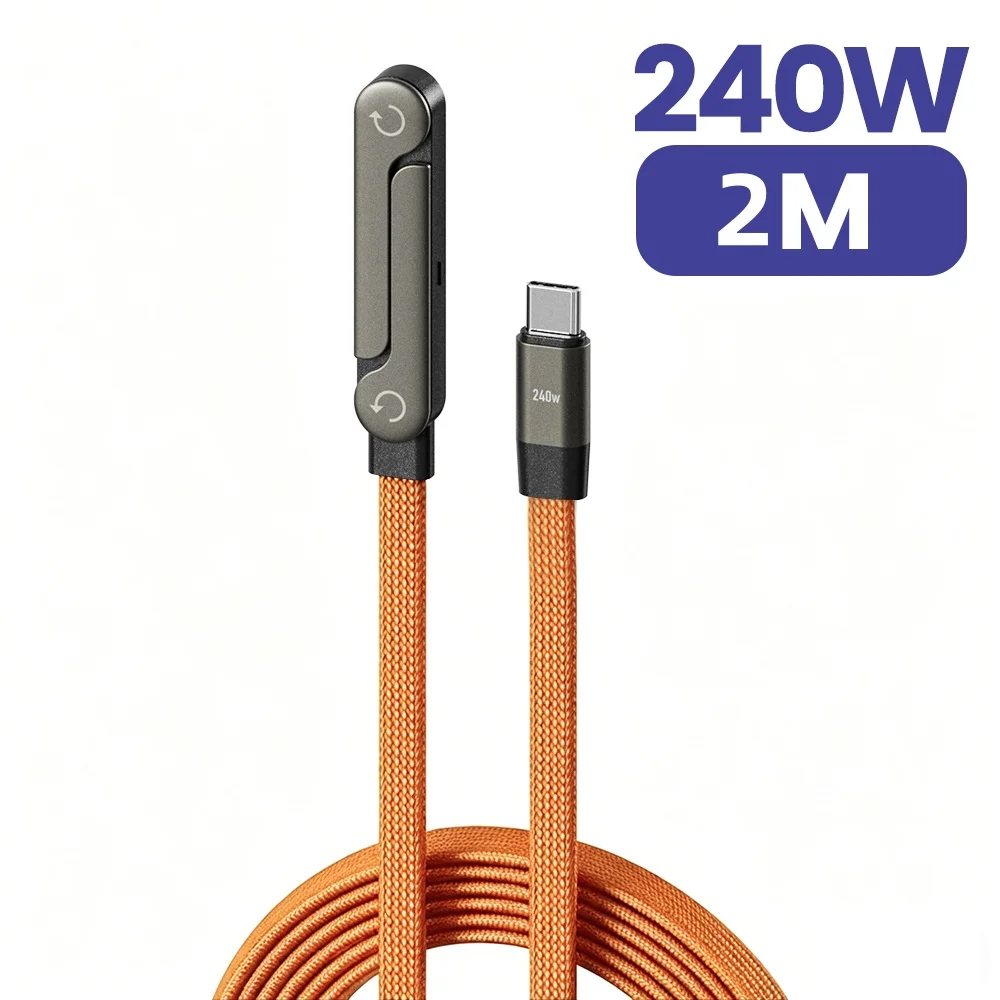 2m C-C orange
