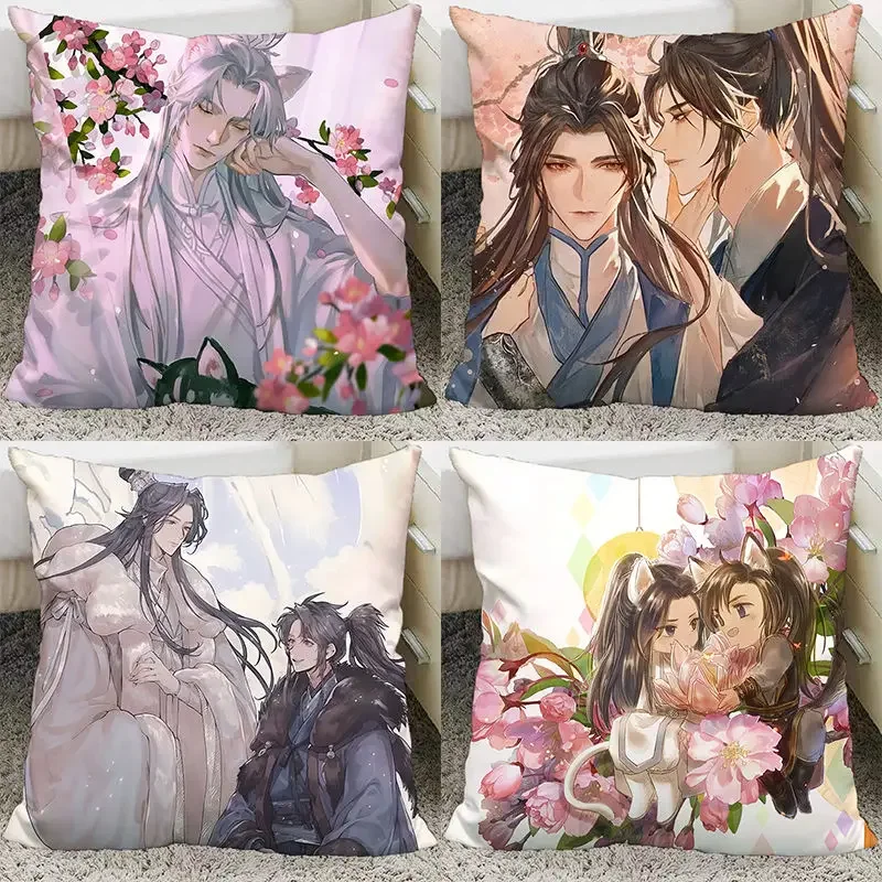 

The Husky and His White Cat Shizun Anime Comic Pillowcase and Throw Pillow Covers Case Decorative Pillows Cushions 40x40cm