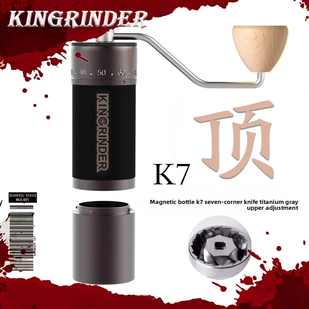 Kingrinder K7 Manual Coffee Grinder Stainless Steel 38/48mm Hand Brewed Coffee Bean Burr Portable Metal Grind Machine Household