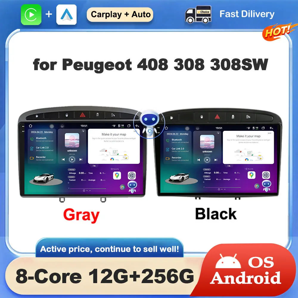 

Car Multimedia Radio Player Android Auto for Peugeot 408 308 308SW GPS Navigation 9 inch Audio DSP Stereo Bluetooth Touch Screen