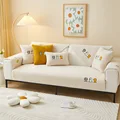C SOFA COVER ONLY
