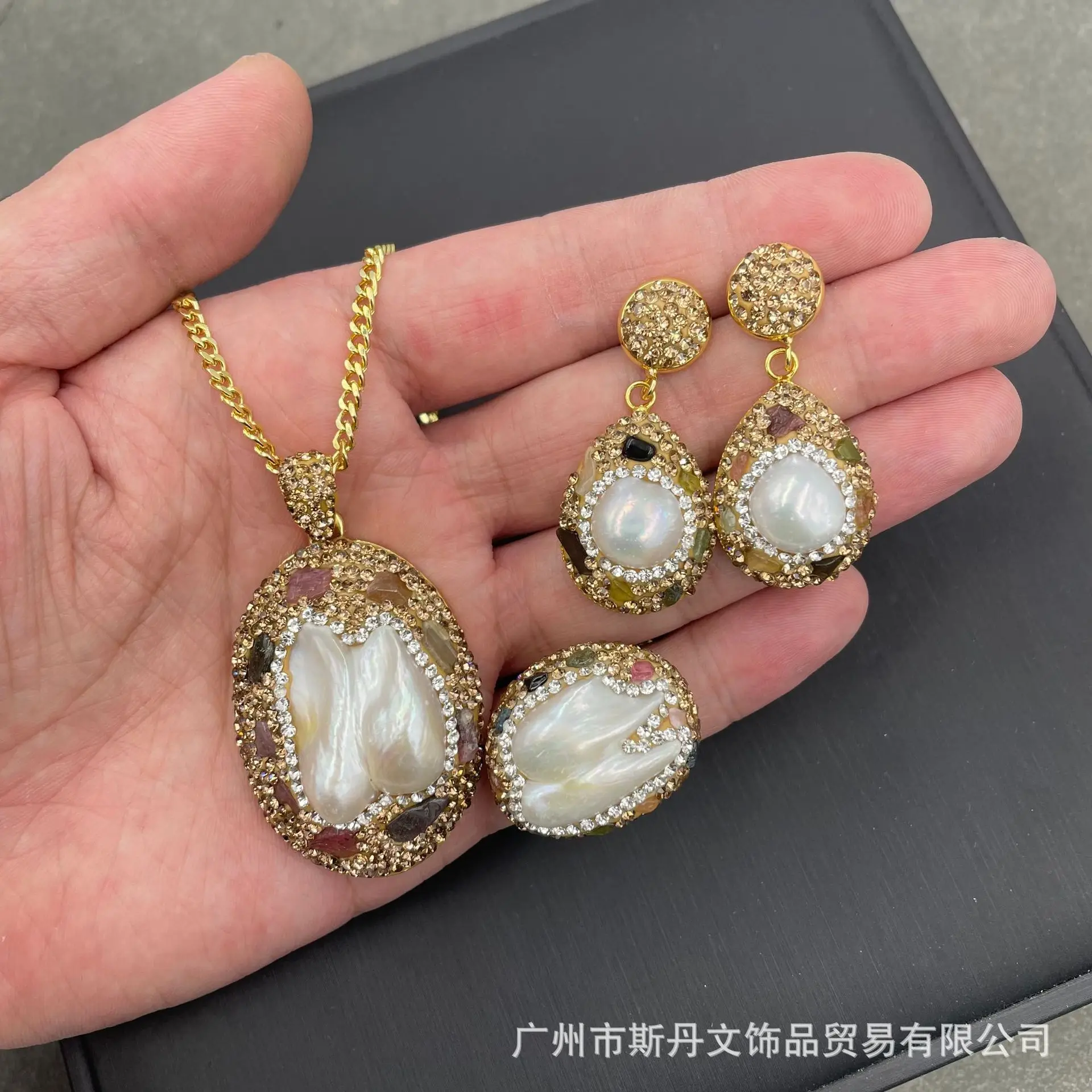 

Baroque pearl tourmaline set, natural freshwater special-shaped handset Czech crystal three-piece set, pendant earrings, ring.