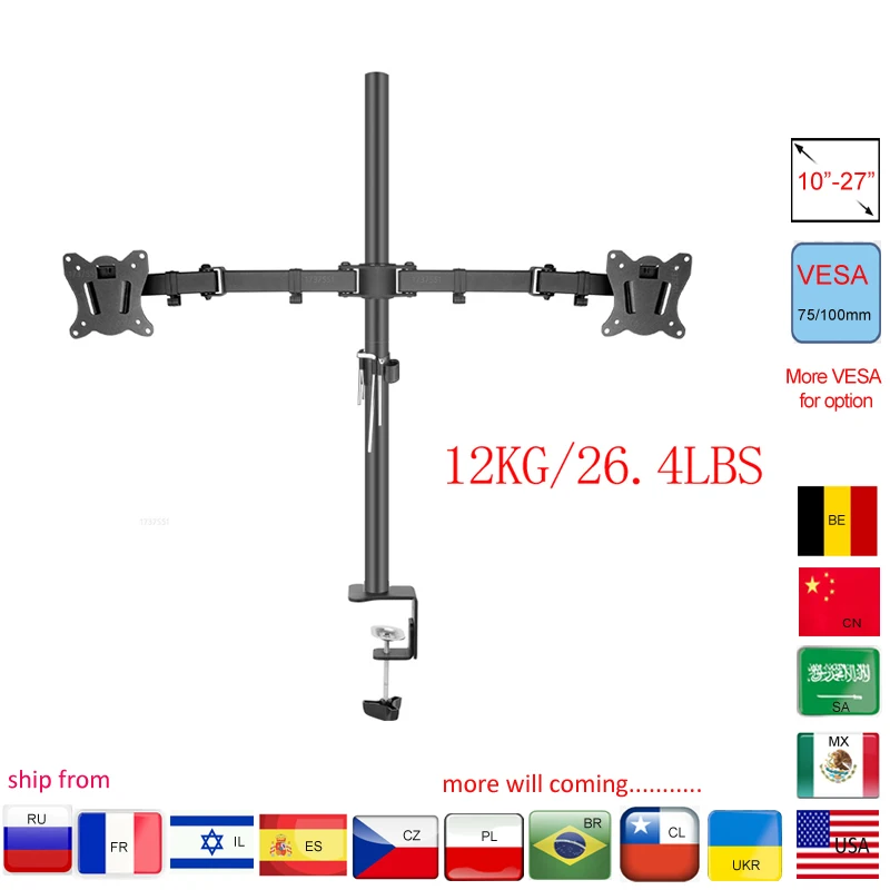 400mm DL-T902-240 MS02 Desktop Stand Full Motion 360 Degree steel Monitor Holder 10\