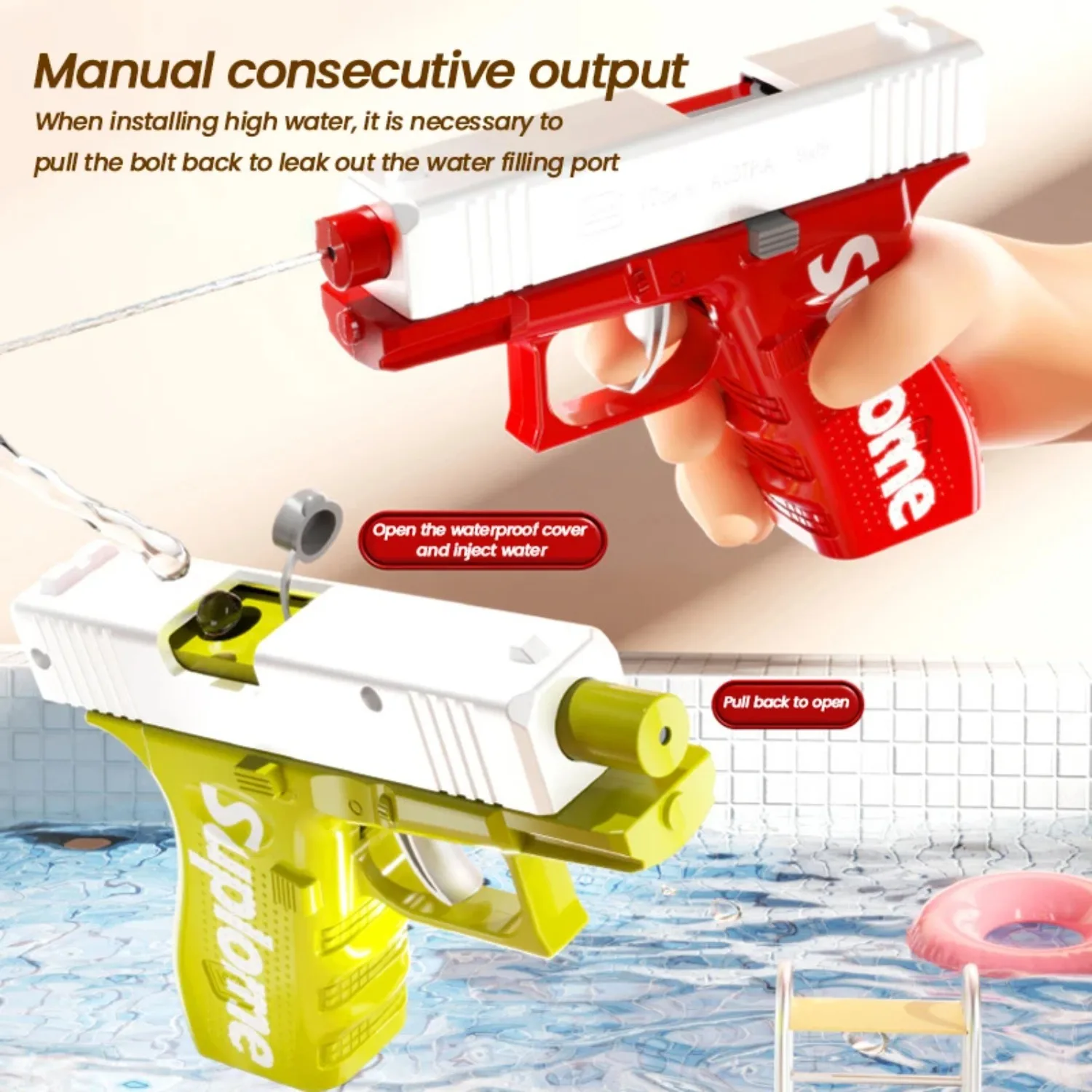 Water Guns Manual Continuous Water Gun Boys and Girls Play Water Fights To Cool Down Outdoor Shooting Toys for Kids Adult