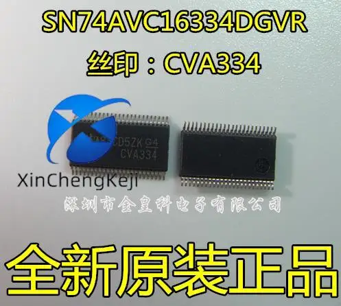 

10pcs original new SN74AVC16334DGVR CVA334 TSSOP48 universal bus function