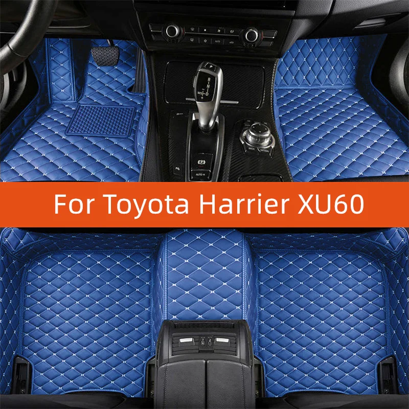 

Custom Leather Car Floor Mat For Toyota Harrier XU60 2013 2014 2015 2016 2017 2018 2019 2020 Car Mat Interior Accessories