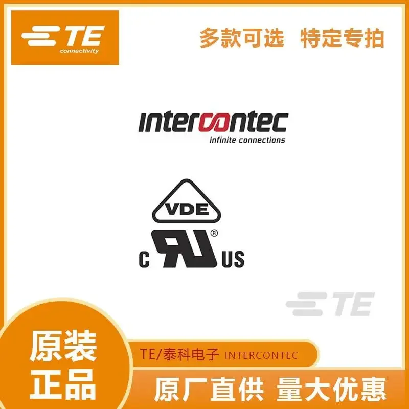 

TE/INTERCONTEC connector specific shot