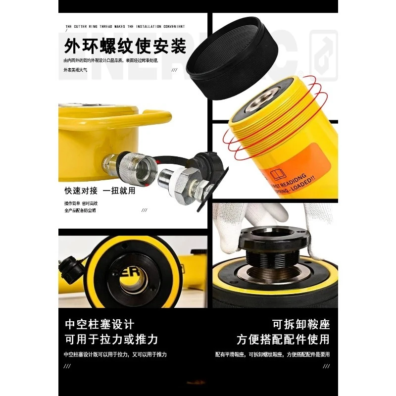 Industrial Hydraulic Jack Kit  SC Series, Hand Operated Pump Cylinder with Gauge and Connecting Hose