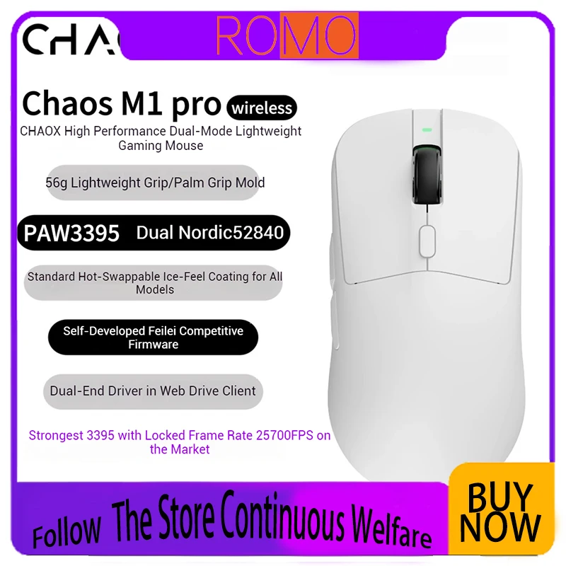 

Беспроводная игровая мышь Chaos M1pro, двухрежимная, Nordic 52840, высокопроизводительная, легкая, с микропереключателем, игровая мышь, подарки