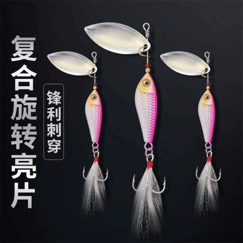 1Pcs 7/10/15/20g Rotating Metal Vibration Bait Spinner Spoon Fishing Lures Jigs Trout Winter Fishing Hard Baits Tackle