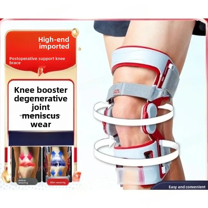 Knee Joint Brace, Walking Booster, Leg Meniscus Ligament Support Brace, Assist in Anti-drop Knee Pads