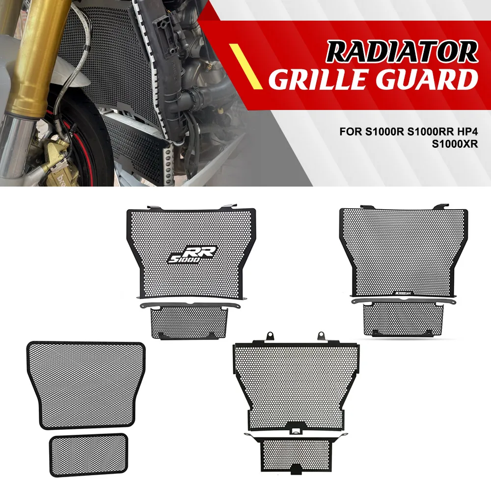 

Защитная решетка радиатора с ЧПУ для S1000XR 2015-2016-2017-2018-2019, аксессуары для защиты