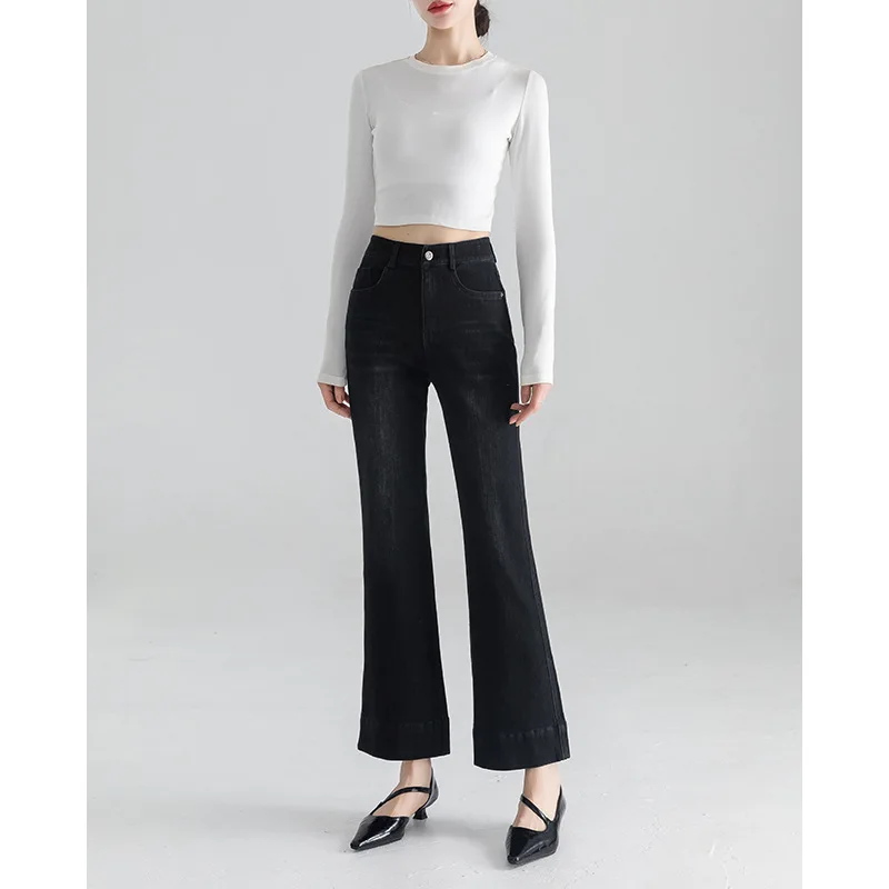 

Temperament Stretch Slim-fit Denim Micro-flare Pants Women's Spring and Fall New Fashion Retro High-waisted Straight Leg Jeans