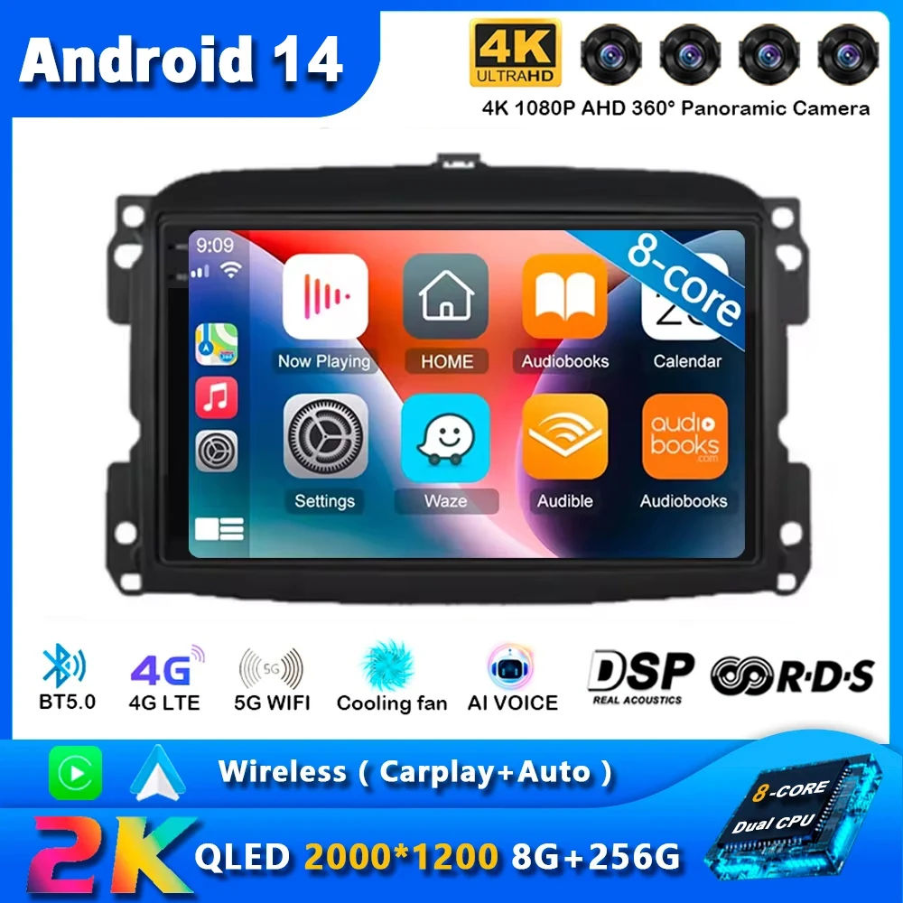 Android 14 Car Radio For Fiat 500L Egea Doblo 2012 2013 - 2017 Navigation GPS Multimedia Player wifi+4G Stereo Auto DSP 2 DIN BT