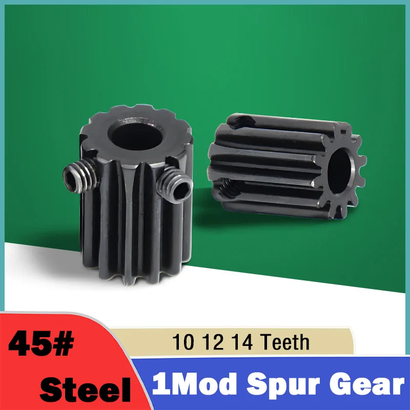 1Pc 1 Modulu Spur Gear 45# Steel 1M 10T/12T/14T Bore 4/5/6/6.35/7 Transmission Accessories Motor Parts Cylindrical Gears