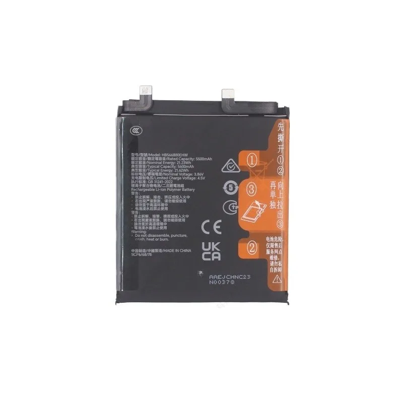 HB496887EHW 5450mAh for Honor Magic 6/HB566880EHW 5600mAh for Honor Magic 6 Pro Mobile Phone Batteries
