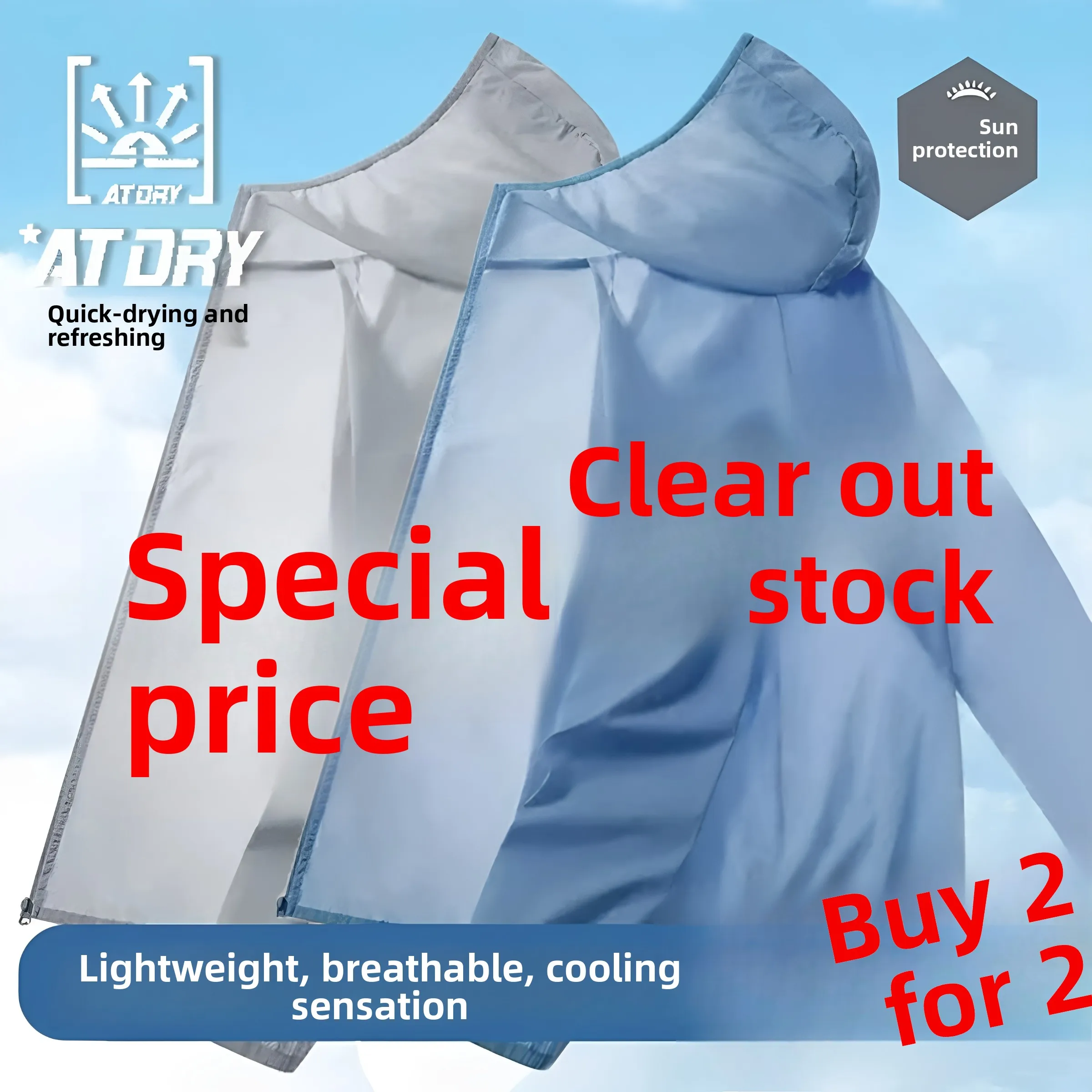 High-End Ice Silk Hooded Men's Summer Lightweight Outdoor Breathable Large Size Sun Protection Clothing UV Protection Fashion...