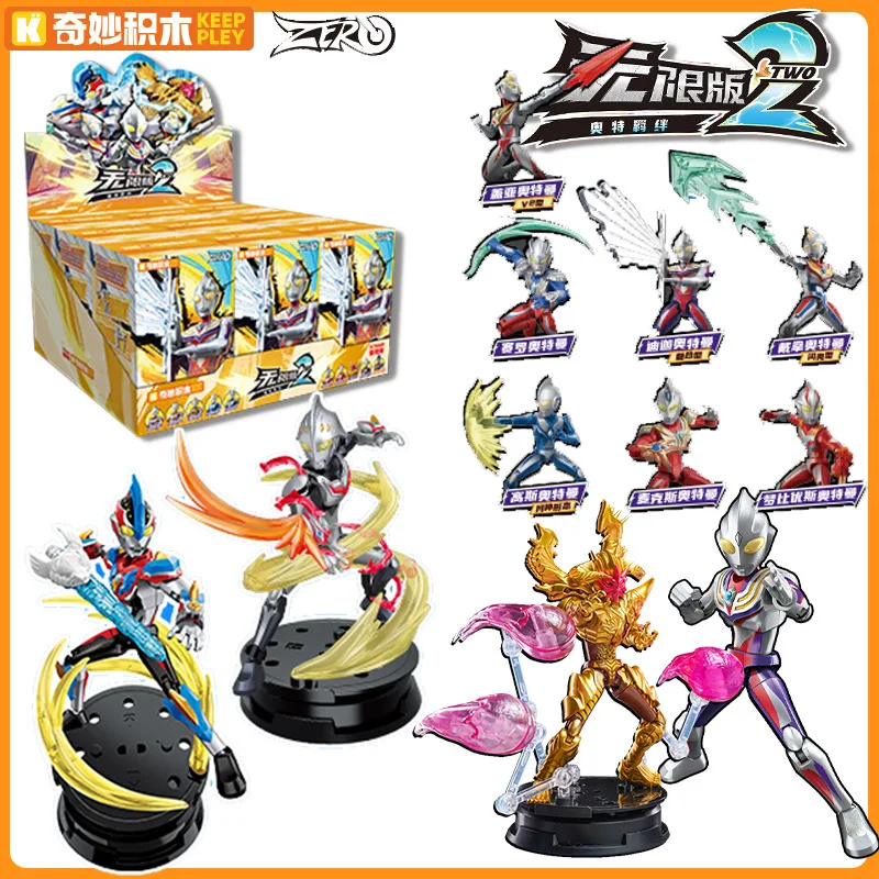 

Keeppley Ultraman ZERO Infinity Edition, строительные блоки, подвижная фигурка, слепая коробка серии 2, для мальчиков