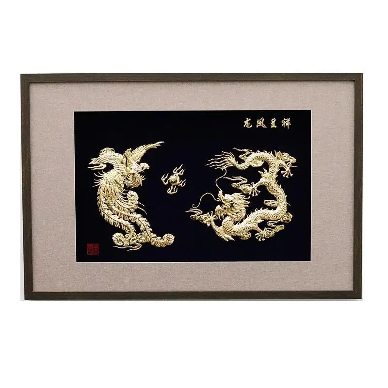 

Iron painting dragon and phoenix chengxiang wedding gift handicraft collection decoration