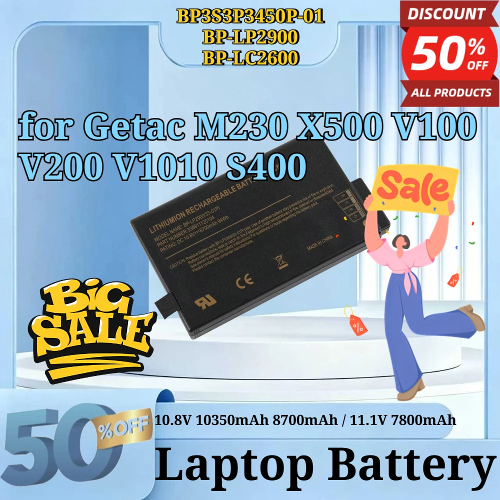 BP3S3P3450P-01/BP-LP2900/BP-LC2600 10.8V 10350mAh 8700mAh/11.1V 7800mAh Li-ion Battery for Getac M230 X500 V100 V200 V1010 S400