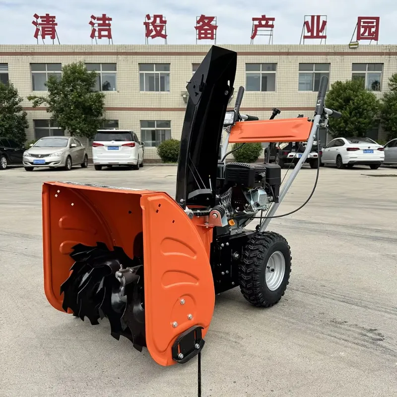 Self Propelled Snow Blower Machine Heavy Duty Gas Snow Thrower for Residential and Commercial Use