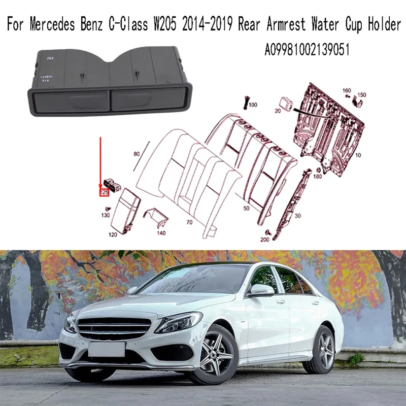 

Задний подлокотник для напитков Mercedes Benz C-Class W205 2014-2019, задний подлокотник, держатель стакана для воды A09981002139051